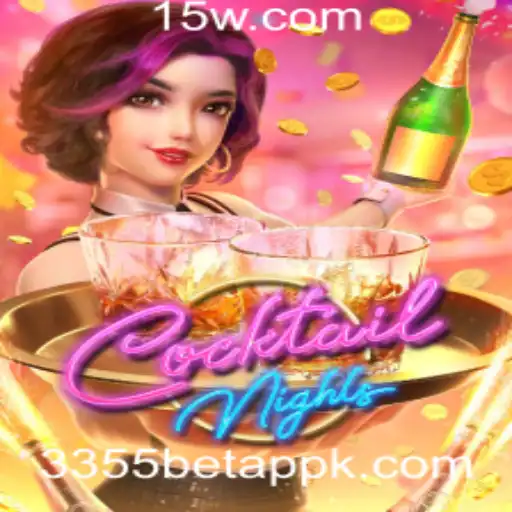 Descubra a Emoção do Jogo CocktailNights