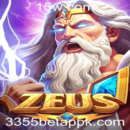 Descubra o Mundo de Zeus: Um Jogo Inovador na Era Digital